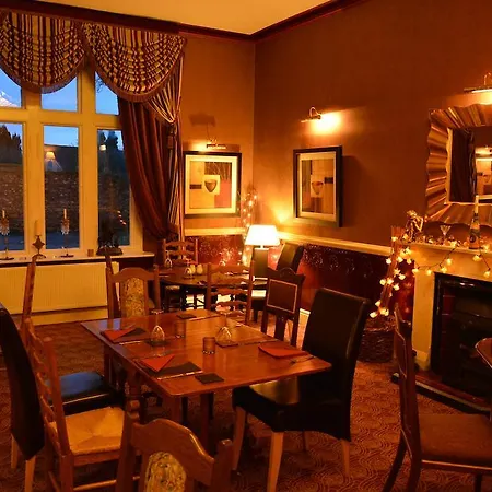 Отель The Ennerdale 'a Bespoke Hotel' 3*