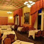The Ennerdale 'a Bespoke Hotel' Cleator