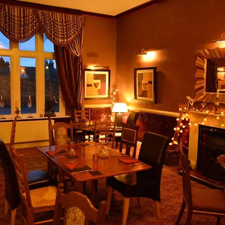 The Ennerdale 'a Bespoke Hotel'