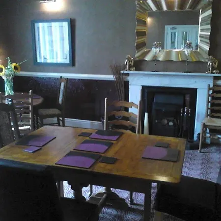 The Ennerdale 酒店